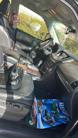 Nissan Armada